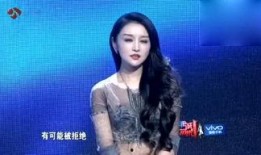 娱乐爆料君与七七