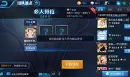 娱乐吃瓜酱果然我的段位