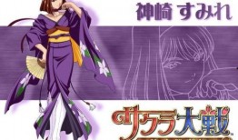 神崎 在线观看,在线观看，揭开神秘面纱的奇幻之旅