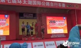 湖州市新闻爆料电话,紧急事件一触即发，市民心声直通媒体中心