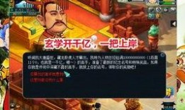 梦幻老王最新爆料视频,揭秘幕后真相，带你走进神秘世界