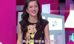 明星被爆料怀孕了吗视频,甜蜜视频引发网友热议