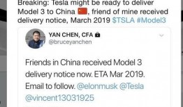 推特特斯拉爆料视频,推特视频揭示神秘新功能！”