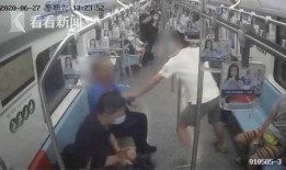地铁插队爆料视频播放下载,视频播放下载引发网友热议