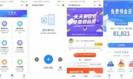 小程序深度爆料视频,深度爆料视频背后的精彩瞬间
