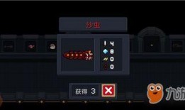 游戏娱乐爆料网站大全最新,最新资讯一手掌握