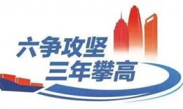 浙江今日聚焦爆料热线,揭秘爆料热线背后的故事