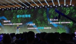 长城新闻爆料最新消息今天,今日突发！揭秘长城最新考古发现震撼揭晓