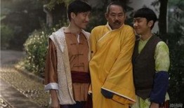 电影东方秃鹰在线观看,揭秘神秘东方特工的惊险传奇