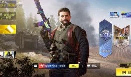 召集枪神库最新爆料视频,揭秘枪神库神秘面纱