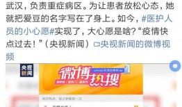 新闻怎么爆料今日一线,独家爆料最新动态！