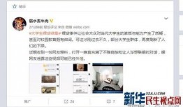 铅山女子爆料视频播放网站,铅山女子爆料视频播放网站背后的真相