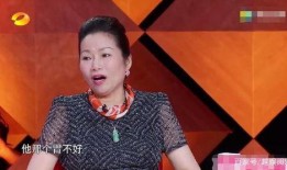 中医爆料蒋淼淼视频