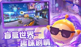 蛋仔派对27赛季最新爆料,全新爆料揭秘，精彩玩法抢先看！