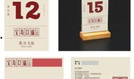 杭州餐饮爆料案件最新,揭露行业潜规则，真相背后引关注