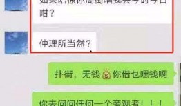 爆料假盐的视频大全,视频大全揭露制售真相