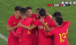 中国男足最新爆料,备战世界杯，备战未来