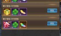 剑侍最新爆料贴吧,揭秘神秘势力动向，江湖风云再起