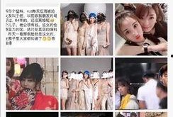 为了吃瓜她进娱乐圈却红,从吃瓜爱好者到娱乐圈红星的华丽转身