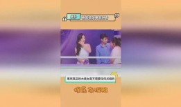 最新热门爆料吃瓜视频