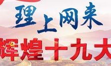 深圳财经爆料新闻,最新爆料揭示行业动态与市场趋势