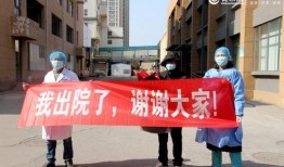 我要爆料新闻即墨王村,一场引人关注的新闻爆料事件