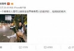 女王被前夫爆料视频播放,揭秘王室秘闻