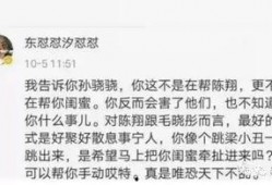 周四爆料全部视频,一网打尽热点事件