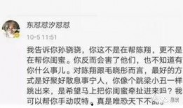 周四爆料全部视频,一网打尽热点事件