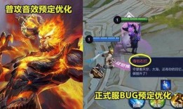 地狱火最新爆料,揭秘神秘势力背后的惊天秘密