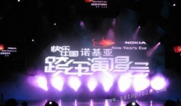 湖南跨年爆料新闻视频播放,视频揭秘精彩瞬间与幕后故事