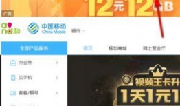 爆料视频怎么发才有流量,如何通过爆料视频轻松引爆流量！