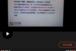 怎么编辑爆料视频文案,打造引人入胜的视觉故事