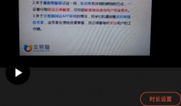 怎么编辑爆料视频文案,打造引人入胜的视觉故事