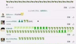 今日头条没有热点爆料怎么办,静待热点，静享资讯时光