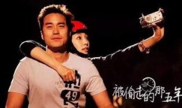 张鹭小三爆料视频大全集,揭秘娱乐圈背后的惊人真相