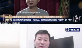 张桓最新爆料新闻报道图片,揭秘事件背后惊人真相