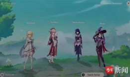 原神最新剧透爆料在哪看,揭秘神秘新角色与未知冒险，独家解读！