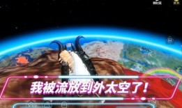 山海奇旅爆料视频,揭秘神秘探险之旅，带你领略奇幻世界