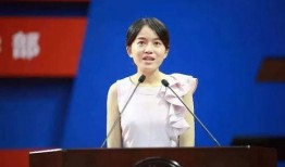 内医大教授爆料新闻最新