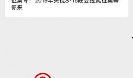 泰安讨薪今日头条爆料视频,今日头条视频揭露劳动者权益困境
