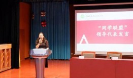 深圳大学吴先生最新爆料