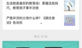晋城最新爆料新闻视频播放,视频揭秘事件真相，详情曝光！