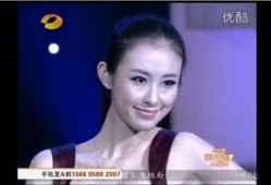 王大奥男友爆料视频大全,真相与情感纠葛全解析
