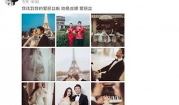 三位新娘爆料视频大全,婚礼背后的故事与感悟