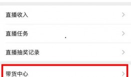 爆料视频怎么发才有流量,如何通过爆料视频轻松引爆流量！