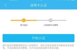 瑞银信最新爆料,揭秘金融科技行业惊人内幕