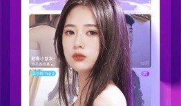 海波直播爆料小云视频在线观看,小云视频在线观看独家内容大揭秘
