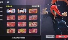 凹凸世界游戏最新爆料