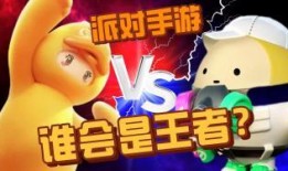 蛋仔最新爆料氪条图片,揭秘氪条神秘面纱